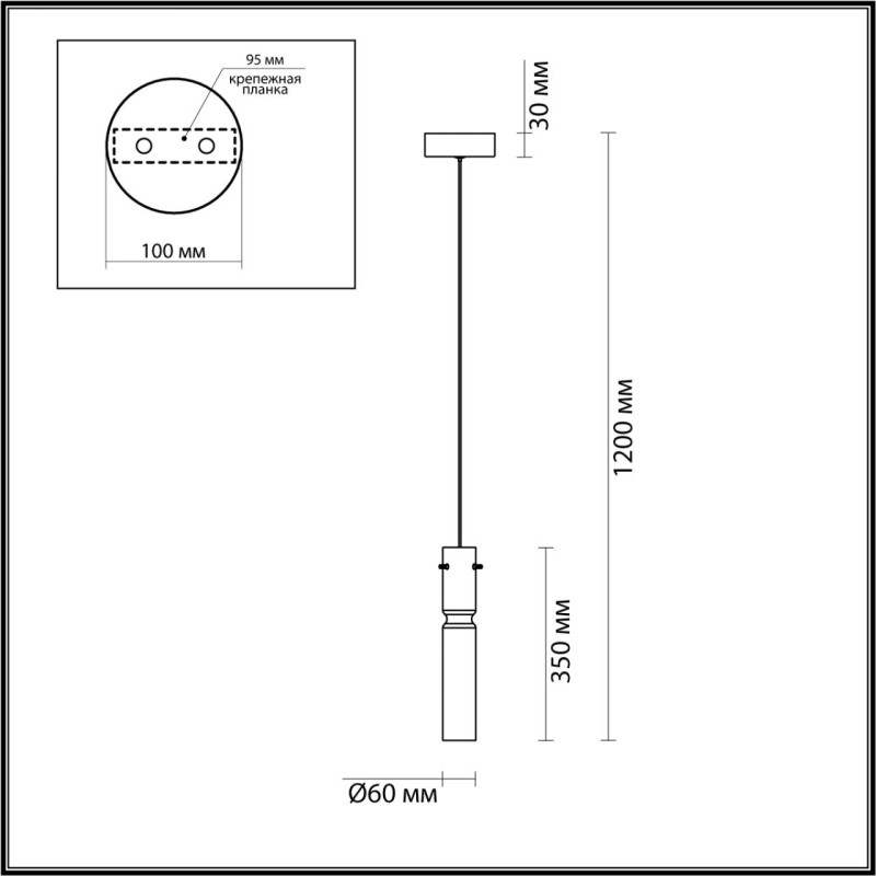 Подвесной светильник Odeon Light 5058/5LB