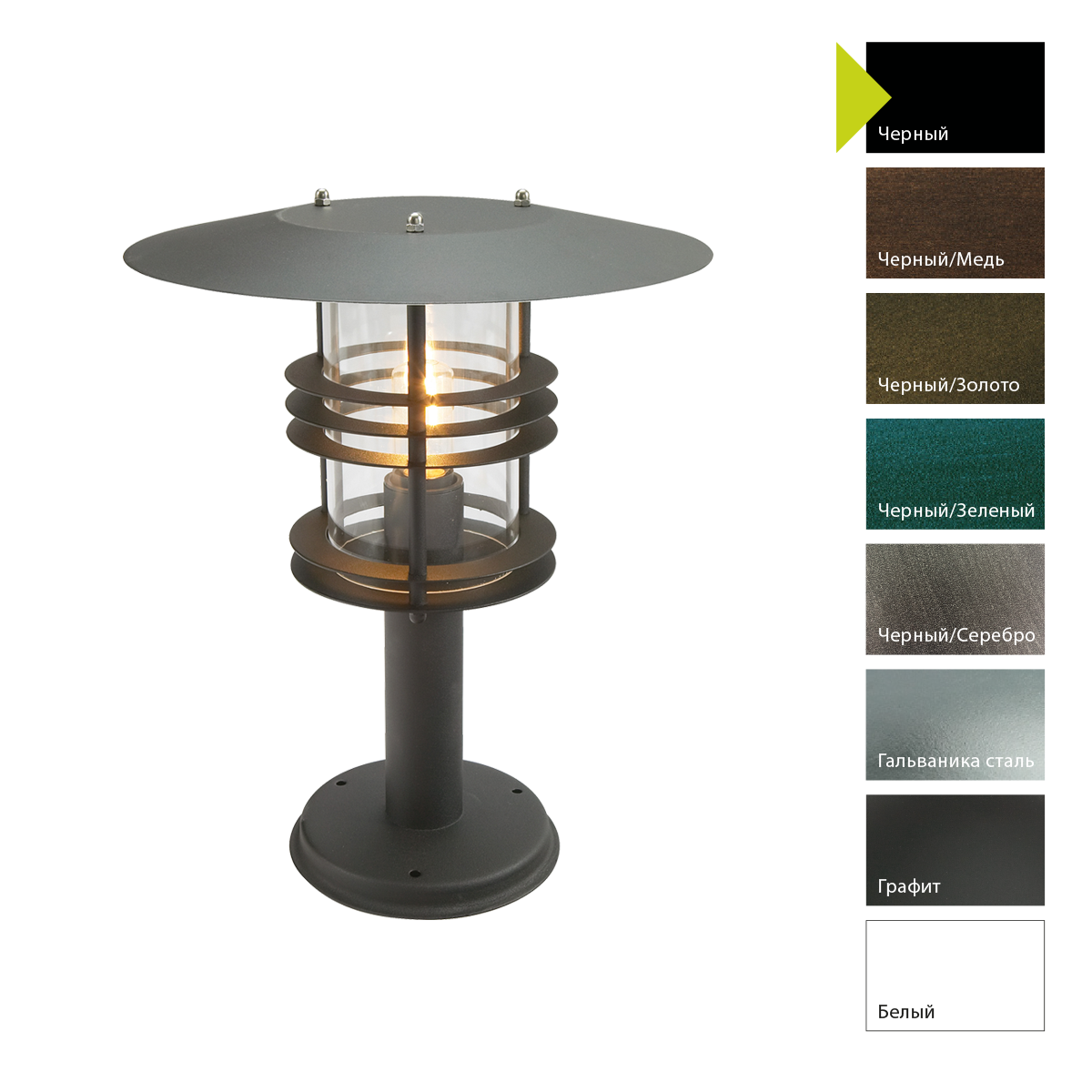 Фонарь-пьедестал Norlys, STOCKHOLM B (Черный)