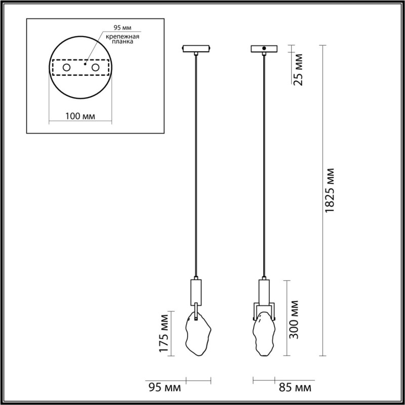 Подвесной светильник Odeon Light 6695/5L