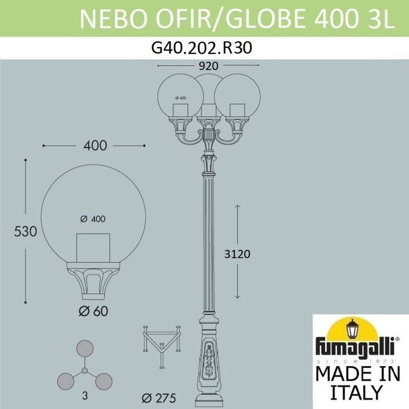Садово-парковый светильник Fumagalli G40.202.R30.AYE27