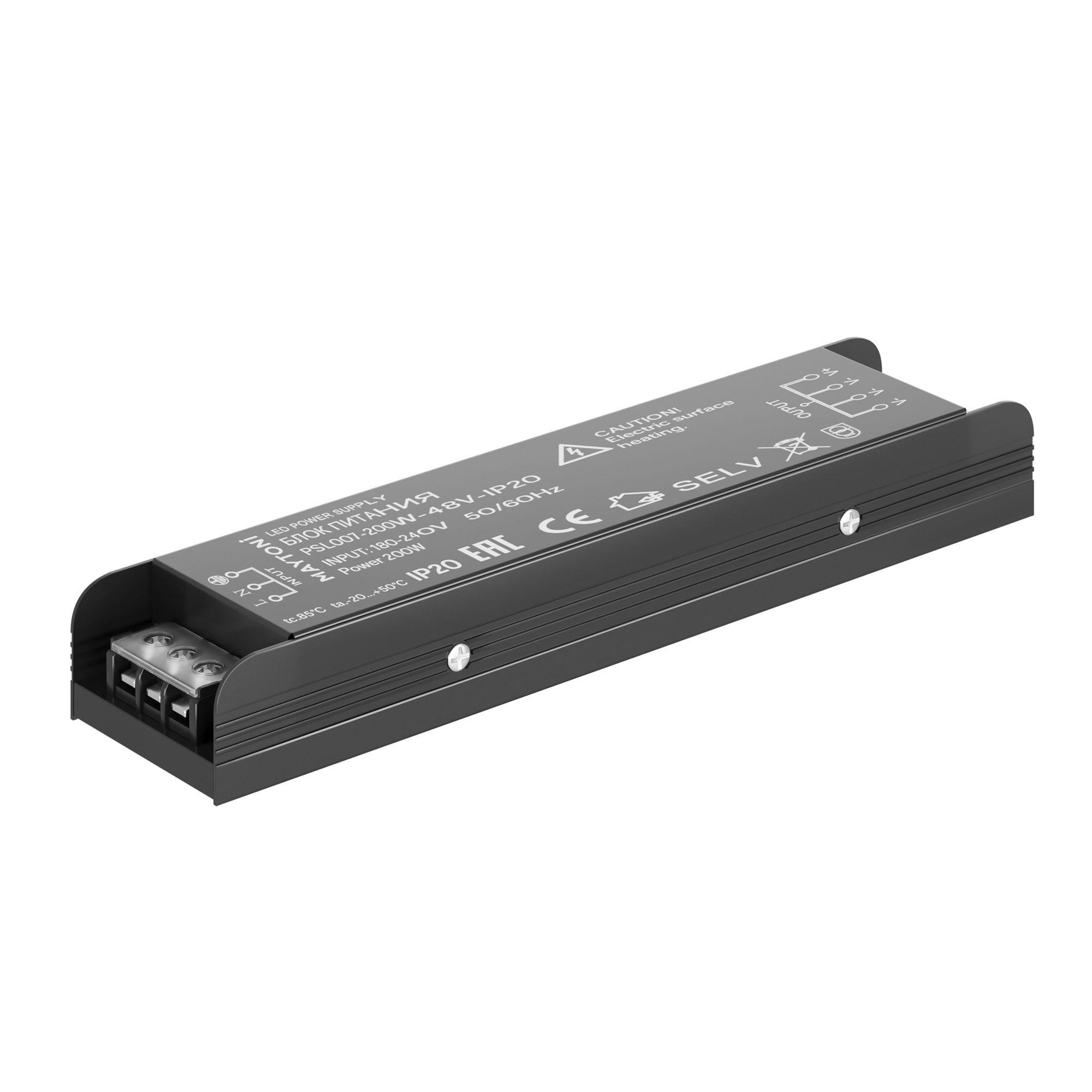Источник напряжения Technical PSL007-200W-48V-IP20