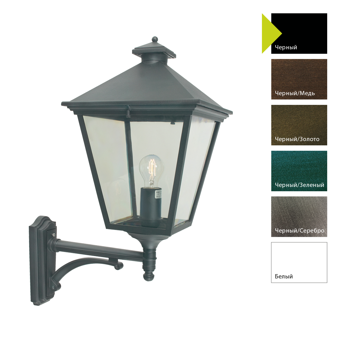 Настенный фонарь Norlys, LONDON BIG B (Черный)