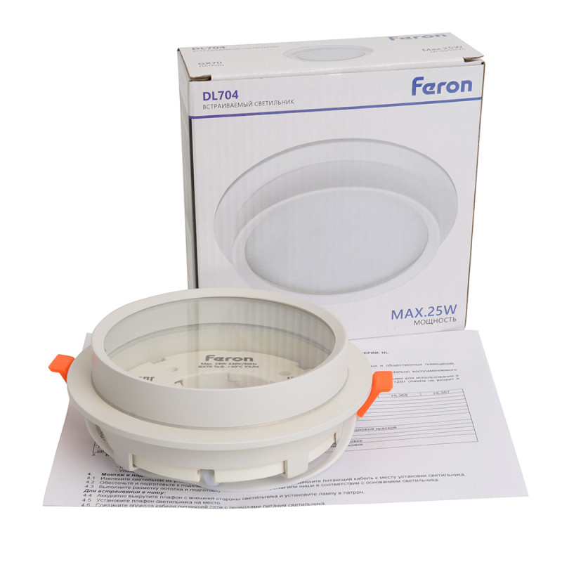Влагозащищенный светильник Feron 51105