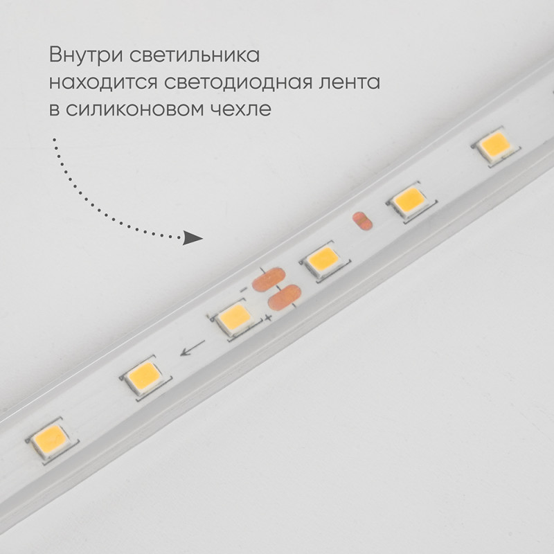 Светильник настенный Feron 48018