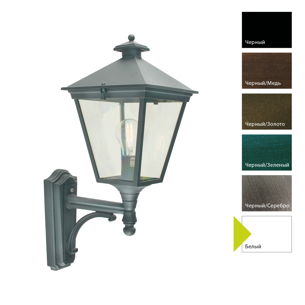 Настенный фонарь Norlys, LONDON W (Белый)