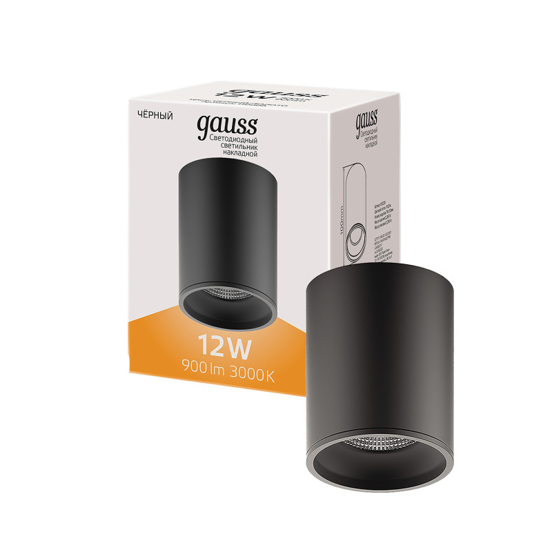 Накладной светильник Gauss HD028