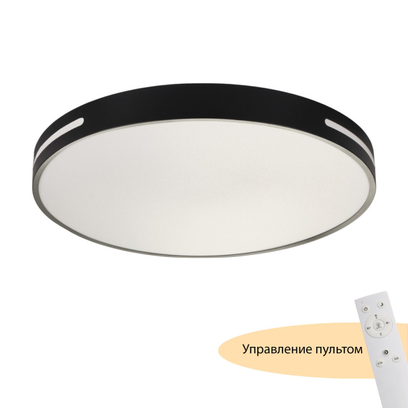 Накладной светильник MyFar MR9100-CL