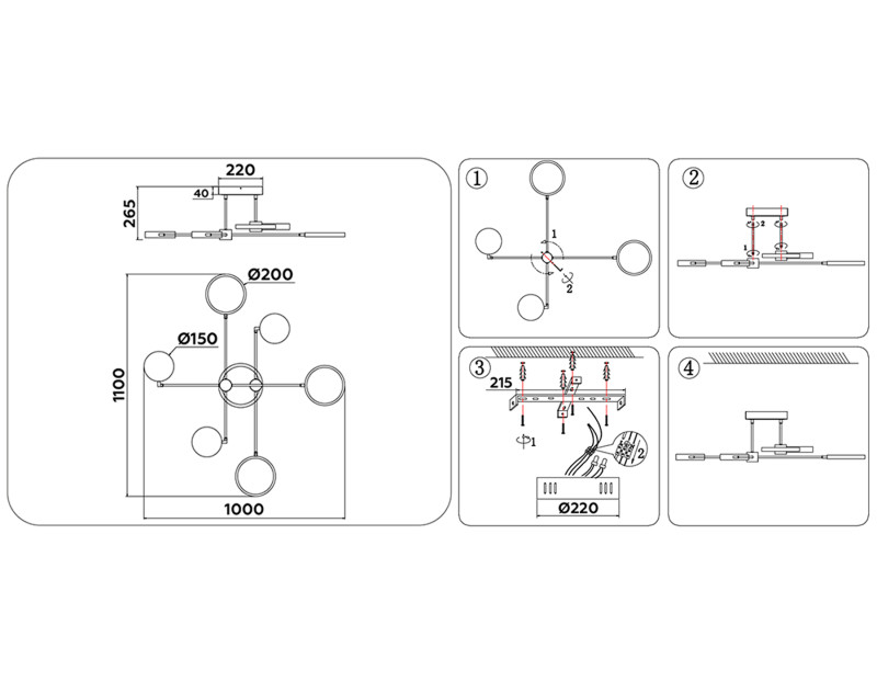 Накладной светильник Ambrella Light FL5157