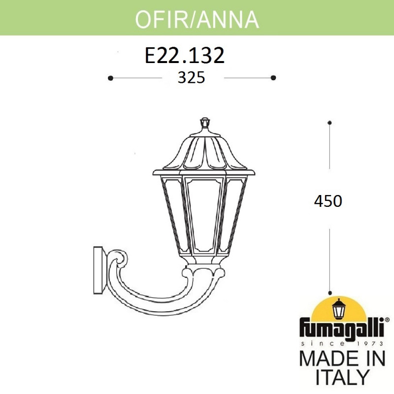 Светильник настенный Fumagalli E22.132.000.AXF1R