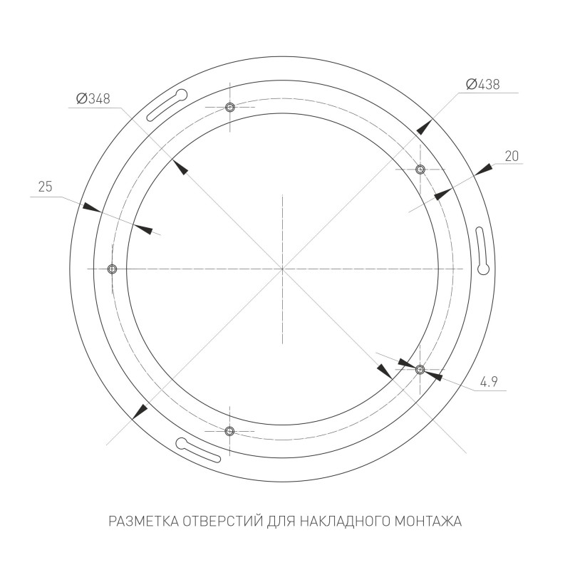 Накладной светильник Arlight 022135(1)