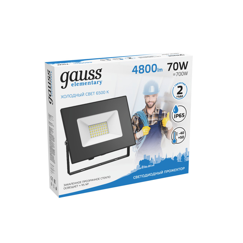 Прожектор Gauss 613100370