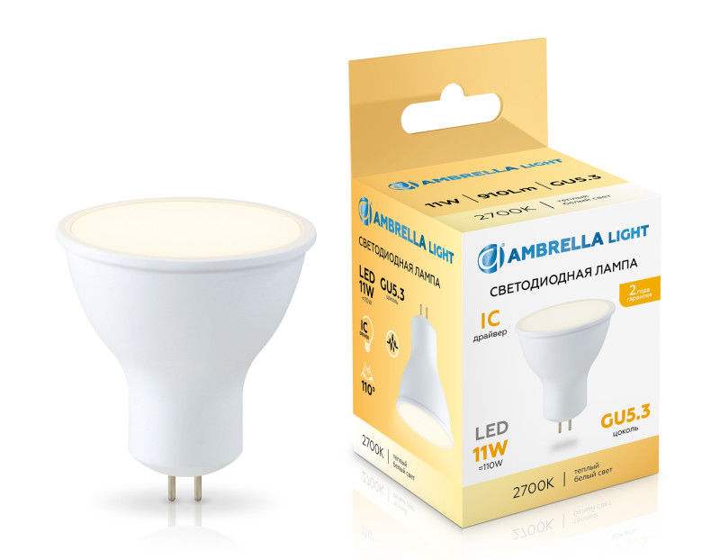 Светодиодная лампа Ambrella Light 161103