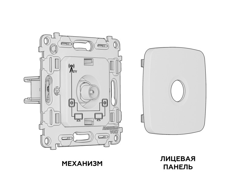 Розетка Ambrella Volt MO643030