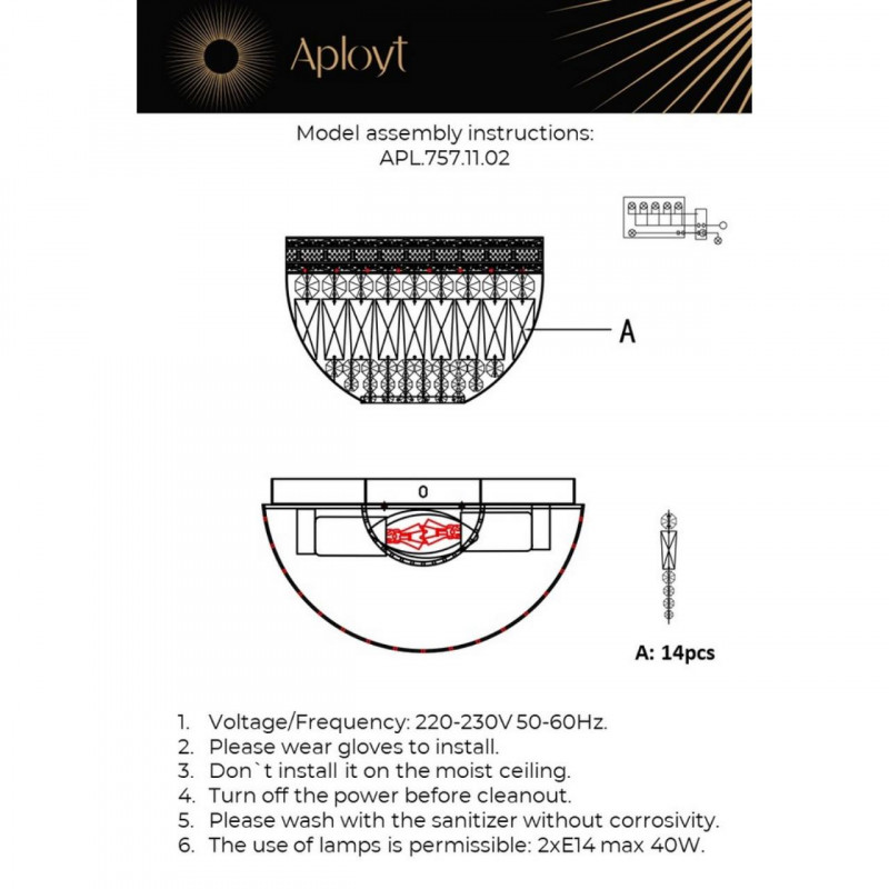 Бра APLOYT APL.757.11.02