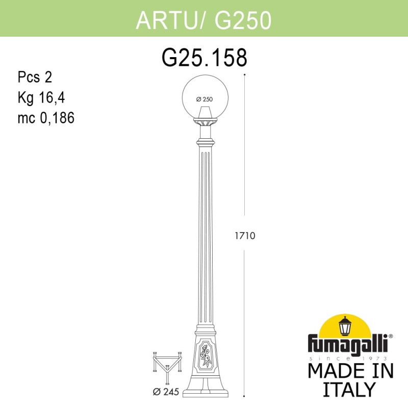 Садово-парковый светильник Fumagalli G25.158.000.VZF1R