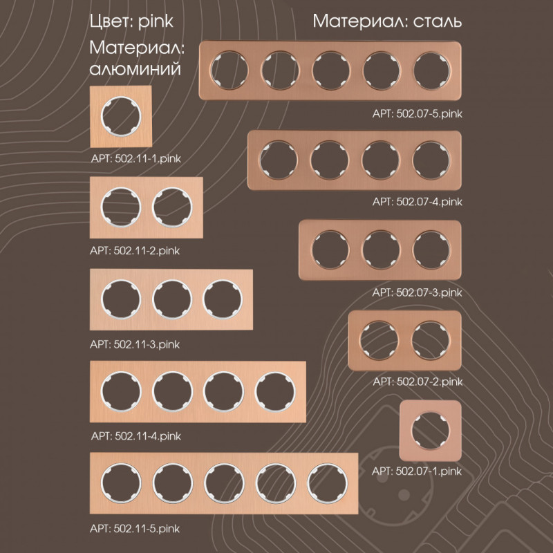 Розетка Arte Milano 202.45-1.black