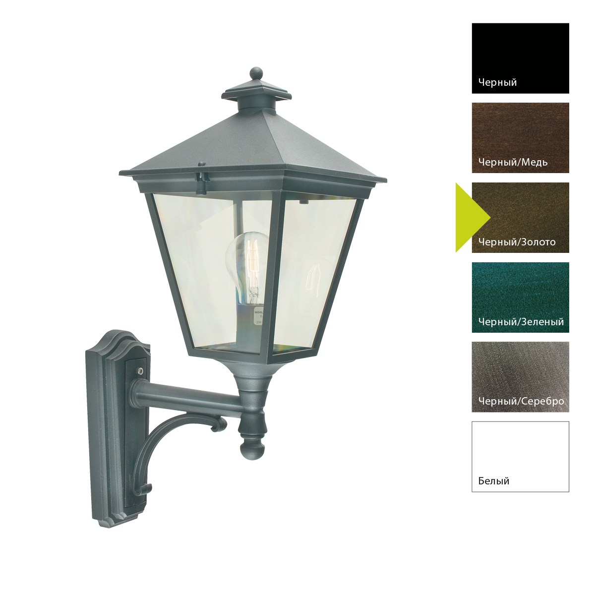 Настенный фонарь Norlys, LONDON BD (Черный/Золото)