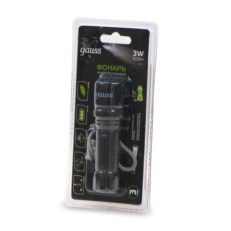 Фонарь Gauss GF207