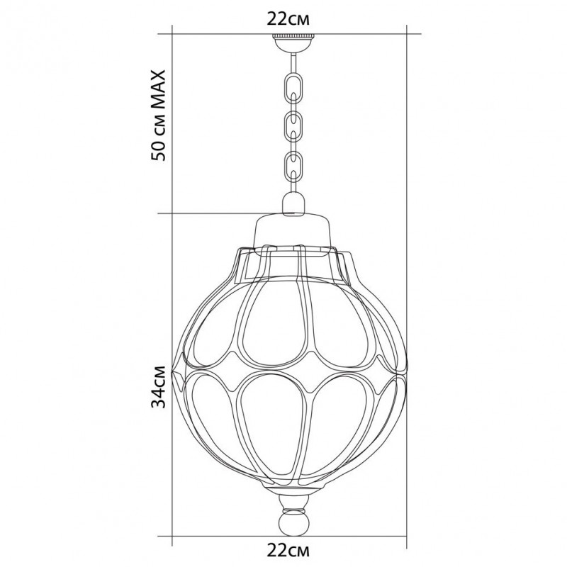 Подвесной уличный светильник Feron 11370