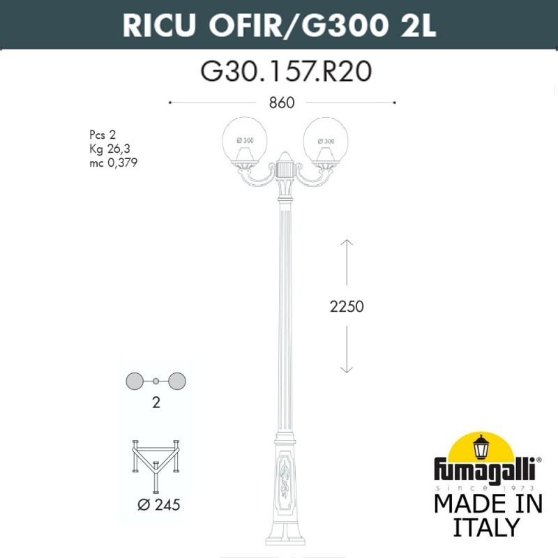 Садово-парковый светильник Fumagalli G30.157.R20.AYF1R