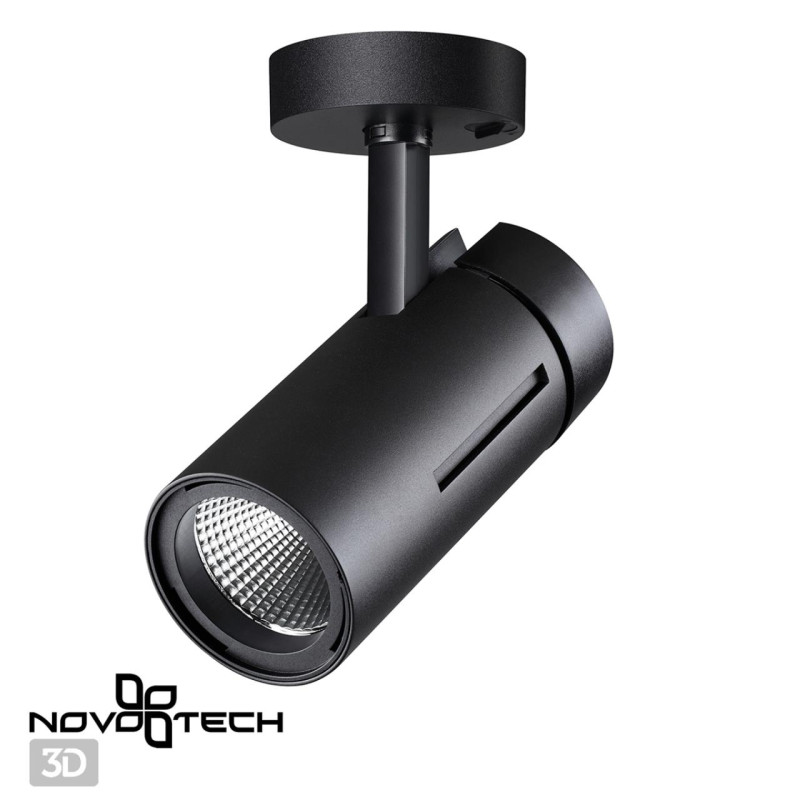 Спот Novotech 358597