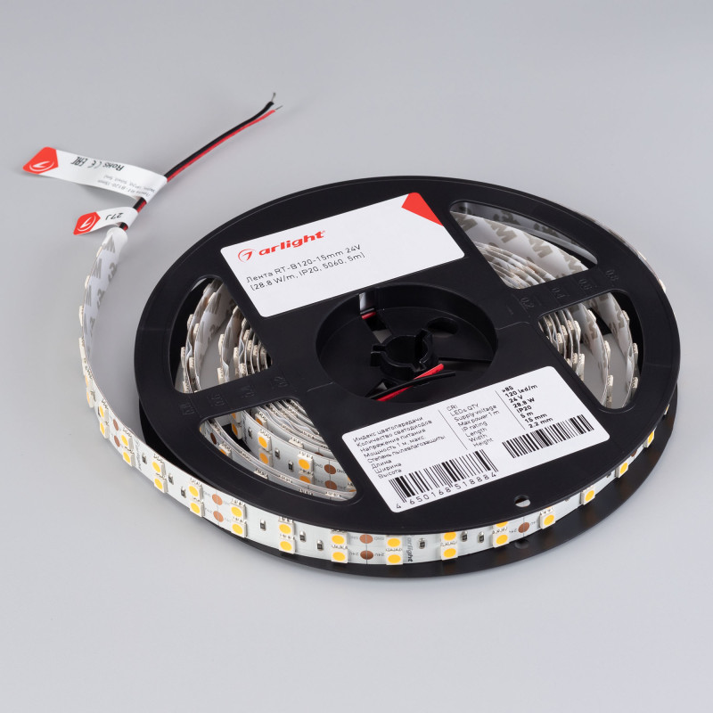 Лента Arlight 011259(2)
