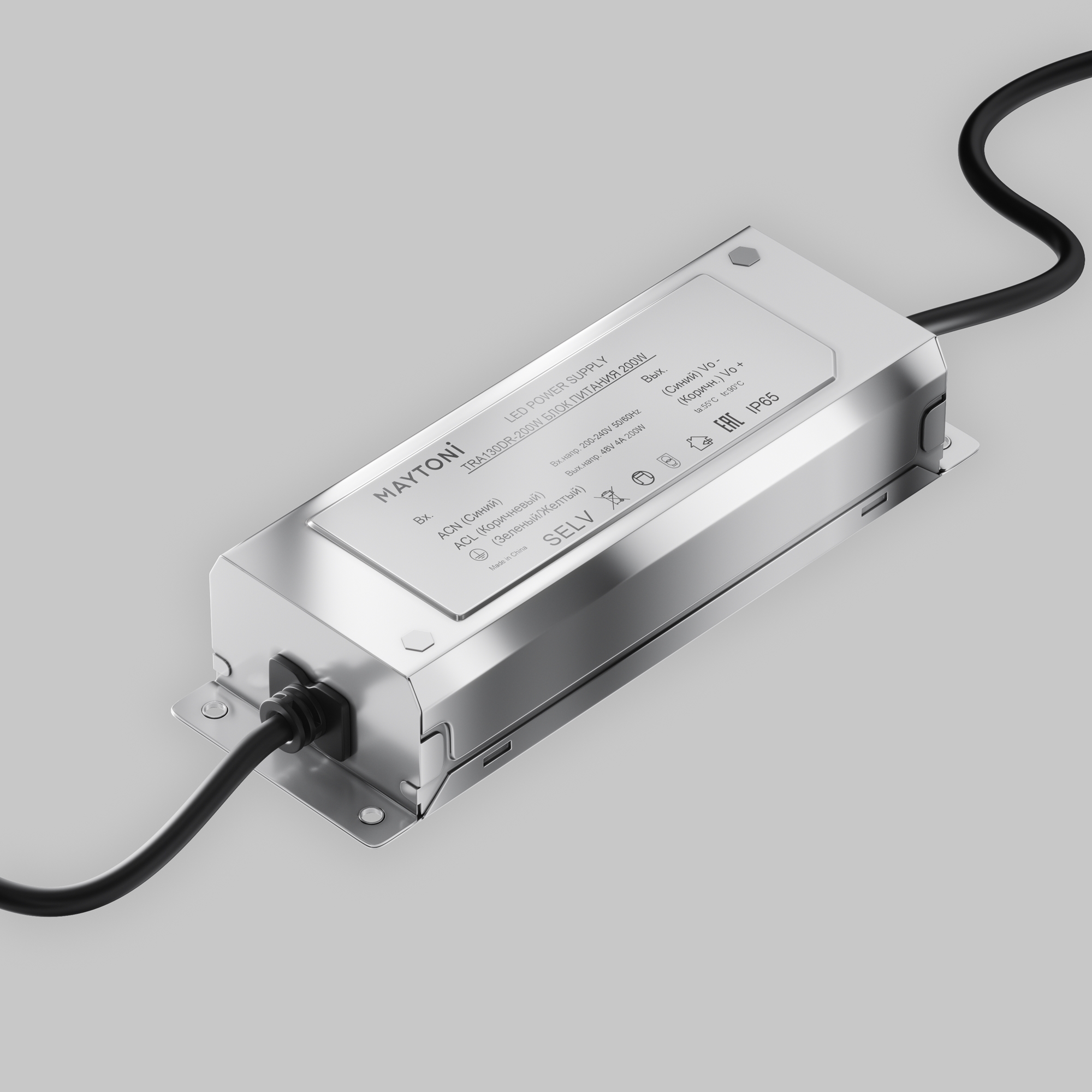 Источник напряжения Technical TRA130DR-200W