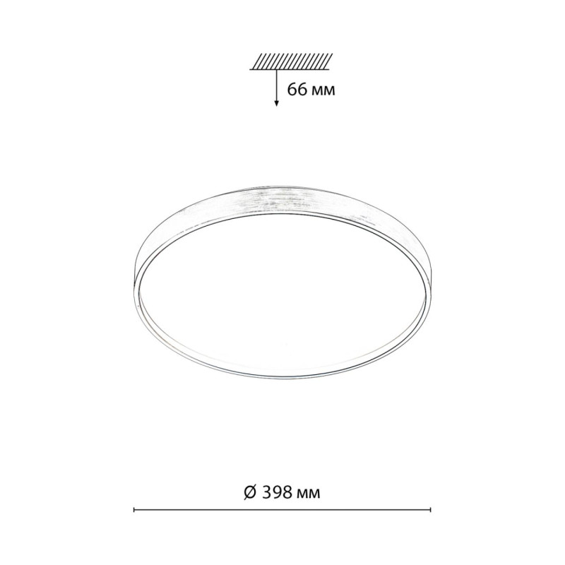 Накладной светильник Sonex 7784/DL