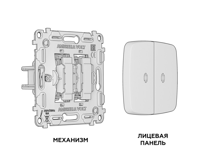 Выключатель Ambrella Volt MO124030