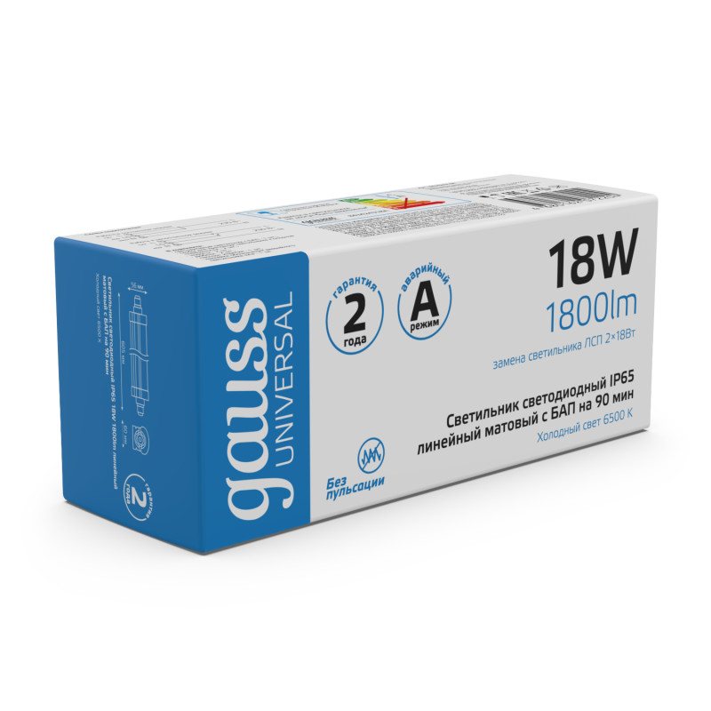 Светильник промышленный Gauss 843424318A