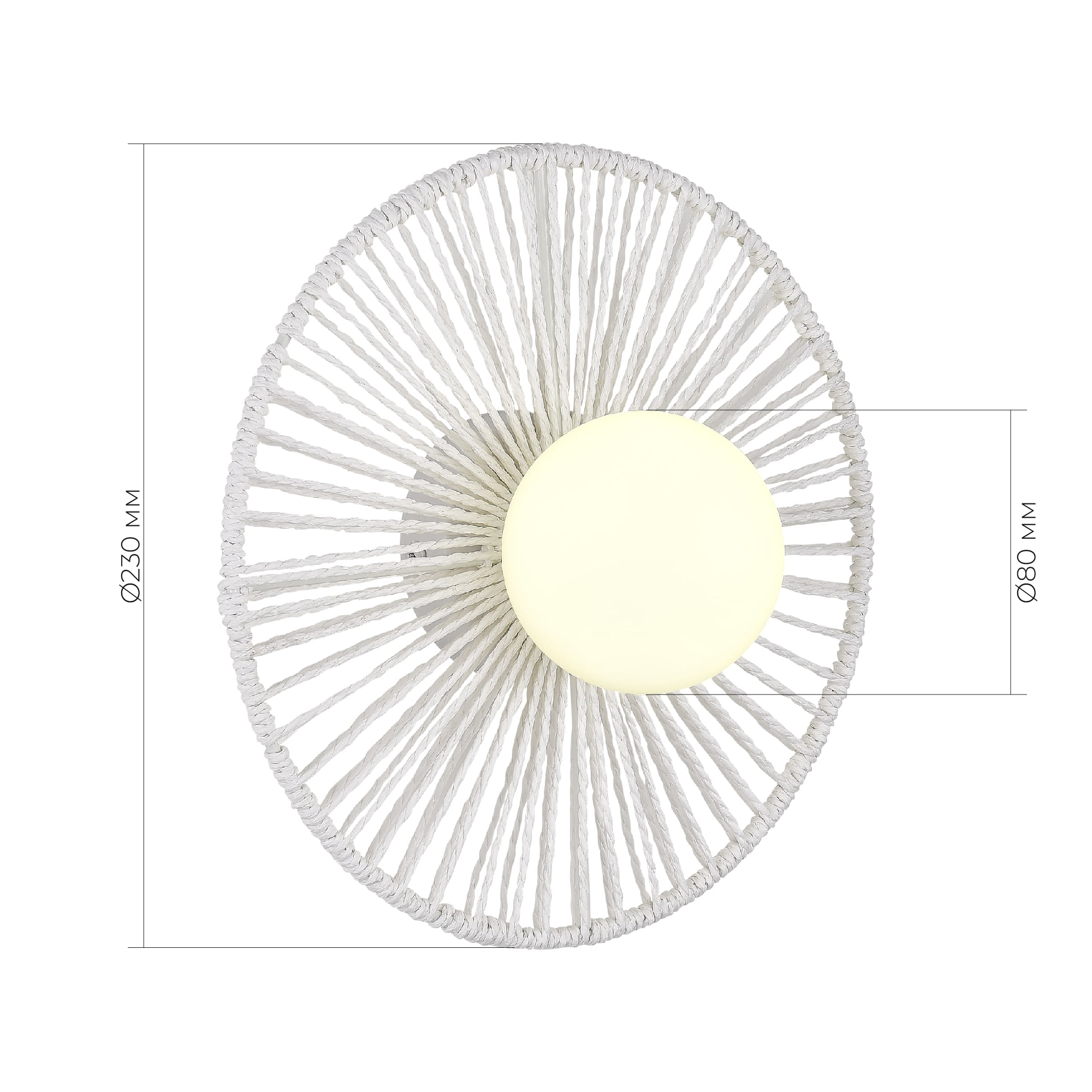 SLE6022-501-01 Светильник настенный белый/белый G9 LED 1*5W LOOM