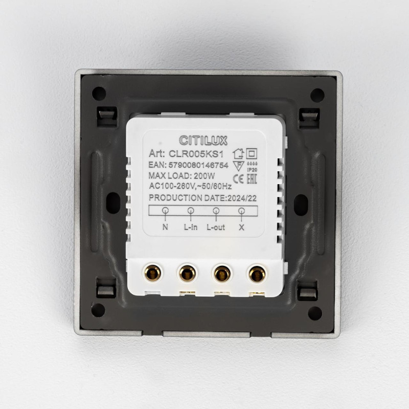 Датчик движения Citilux CLR005KS1