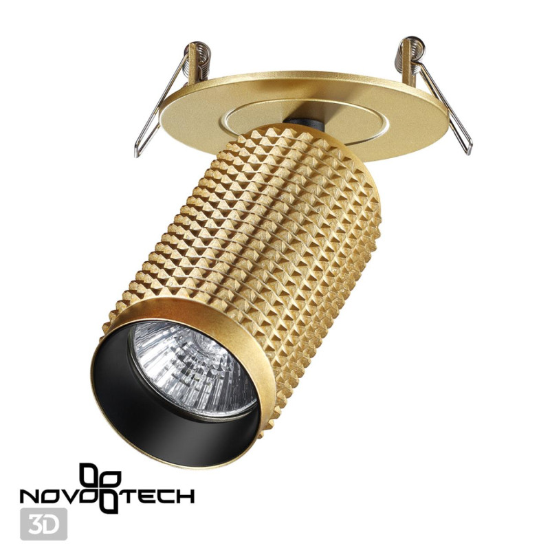Спот Novotech 370750