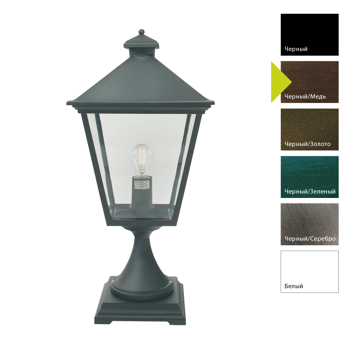 Фонарь-пьедестал Norlys, LONDON BIG BC (Черный/Медь)