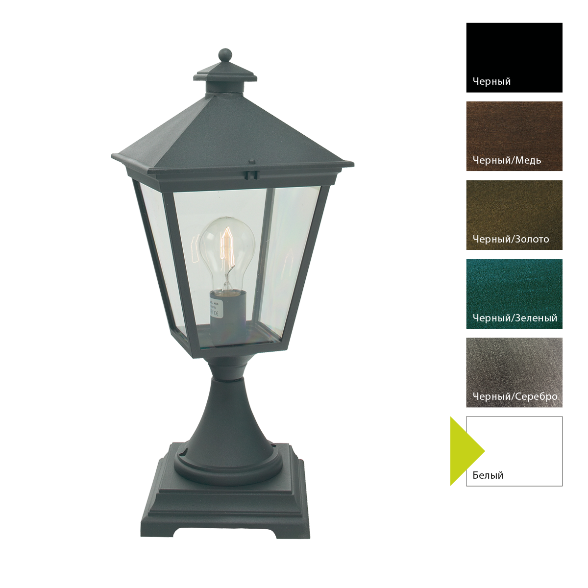 Фонарь-пьедестал Norlys, LONDON W (Белый)