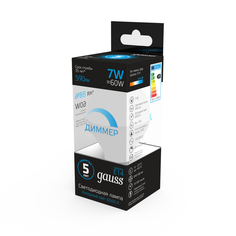 Светодиодная лампа Gauss 105101307-D