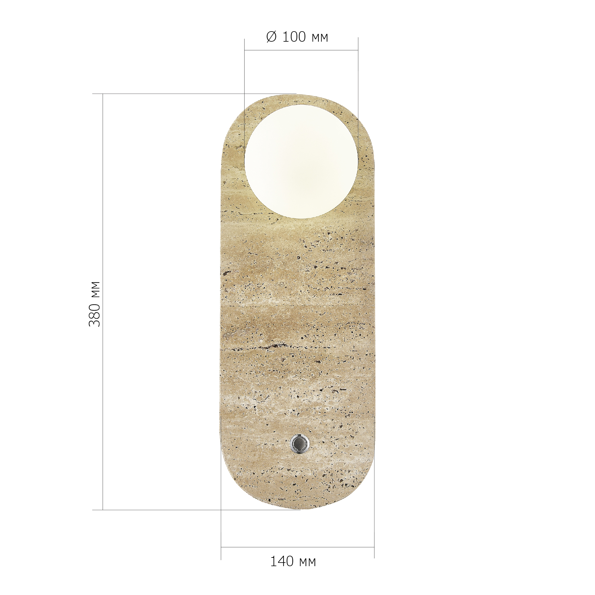 SL1194.431.01 Светильник настенный ST-Luce Черный/Бежевый, Белый G9 1*5W 4000K EARTHY