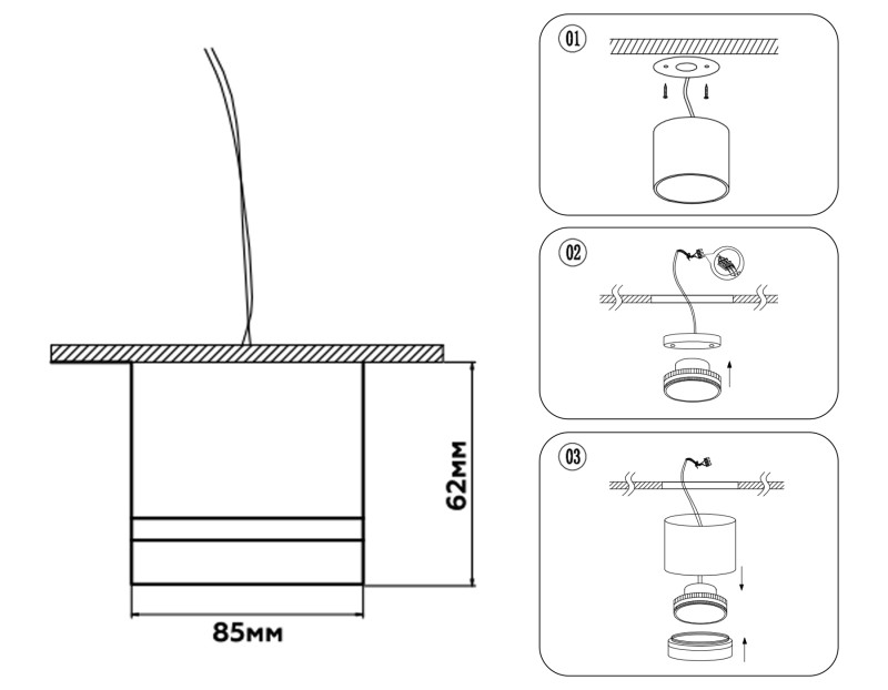 Накладной светильник Ambrella Light TN5246