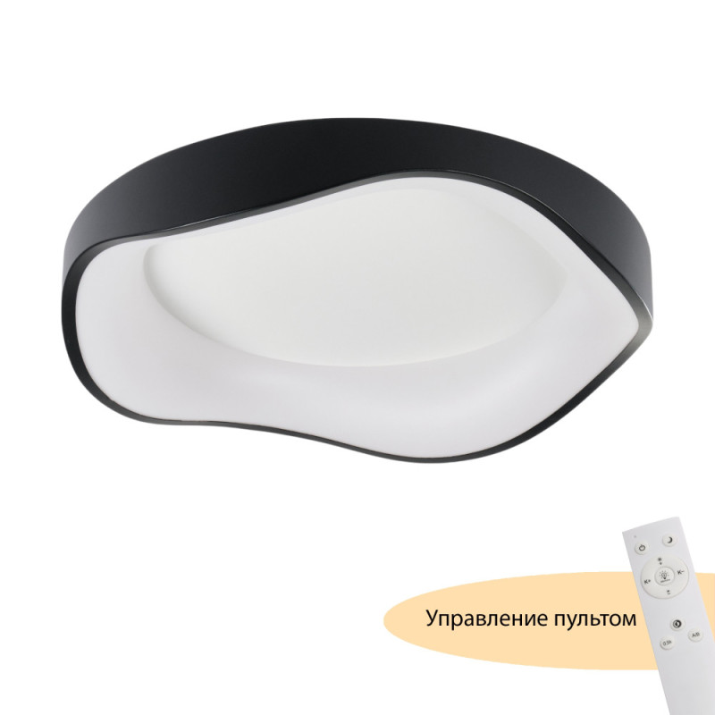 Накладной светильник MyFar MR9171-CL