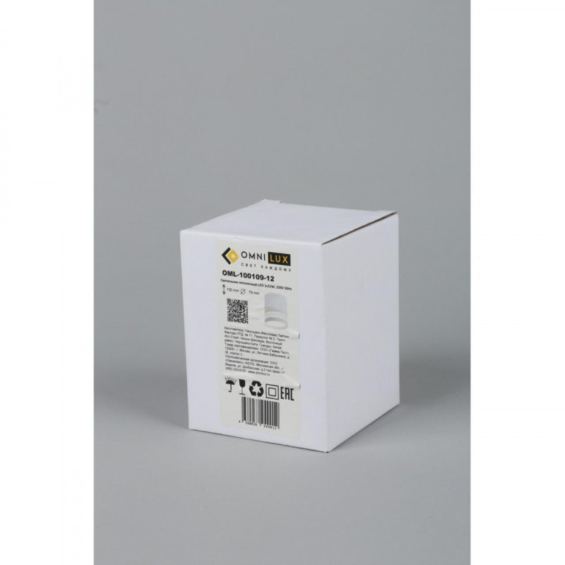 Накладной светильник Omnilux OML-100109-12