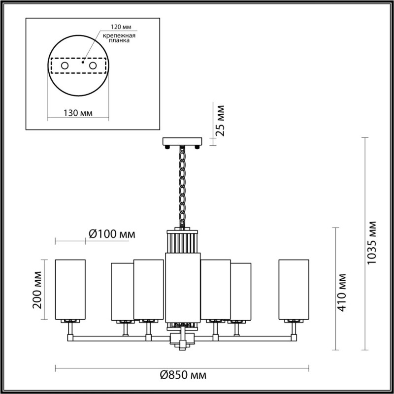Подвесная люстра Odeon Light 4990/10