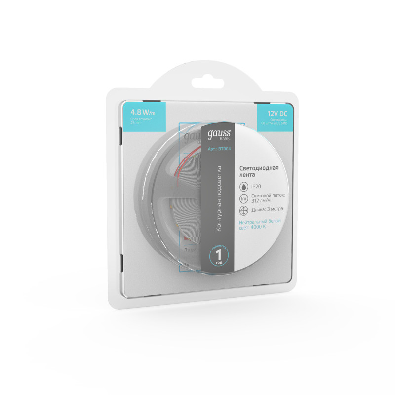Лента Gauss BT004