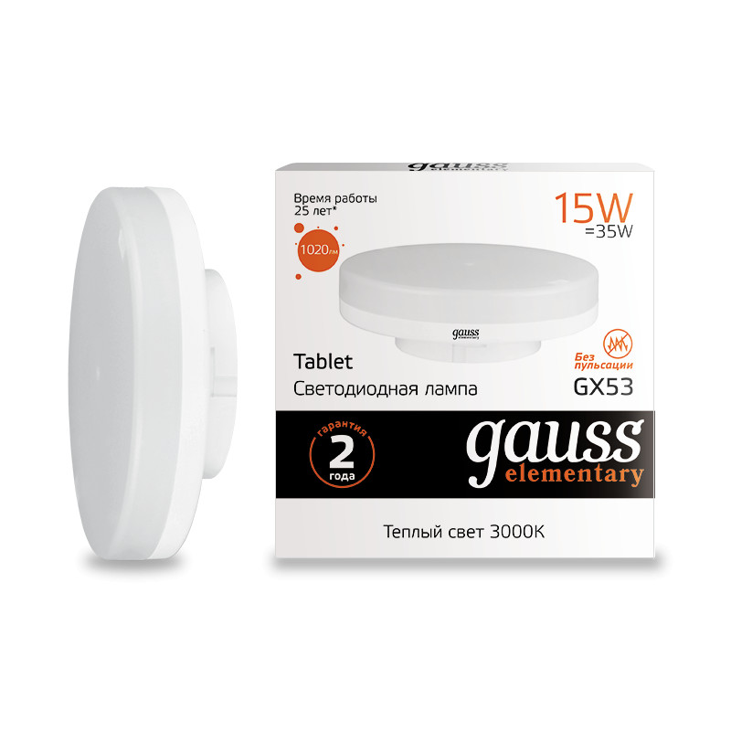 Светодиодная лампа Gauss 83815