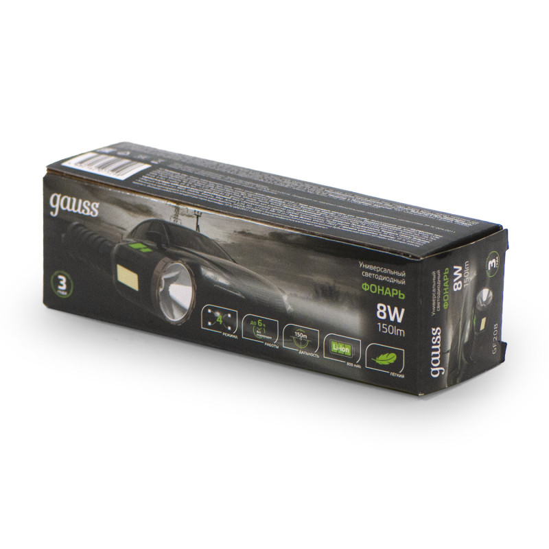 Фонарь Gauss GF208