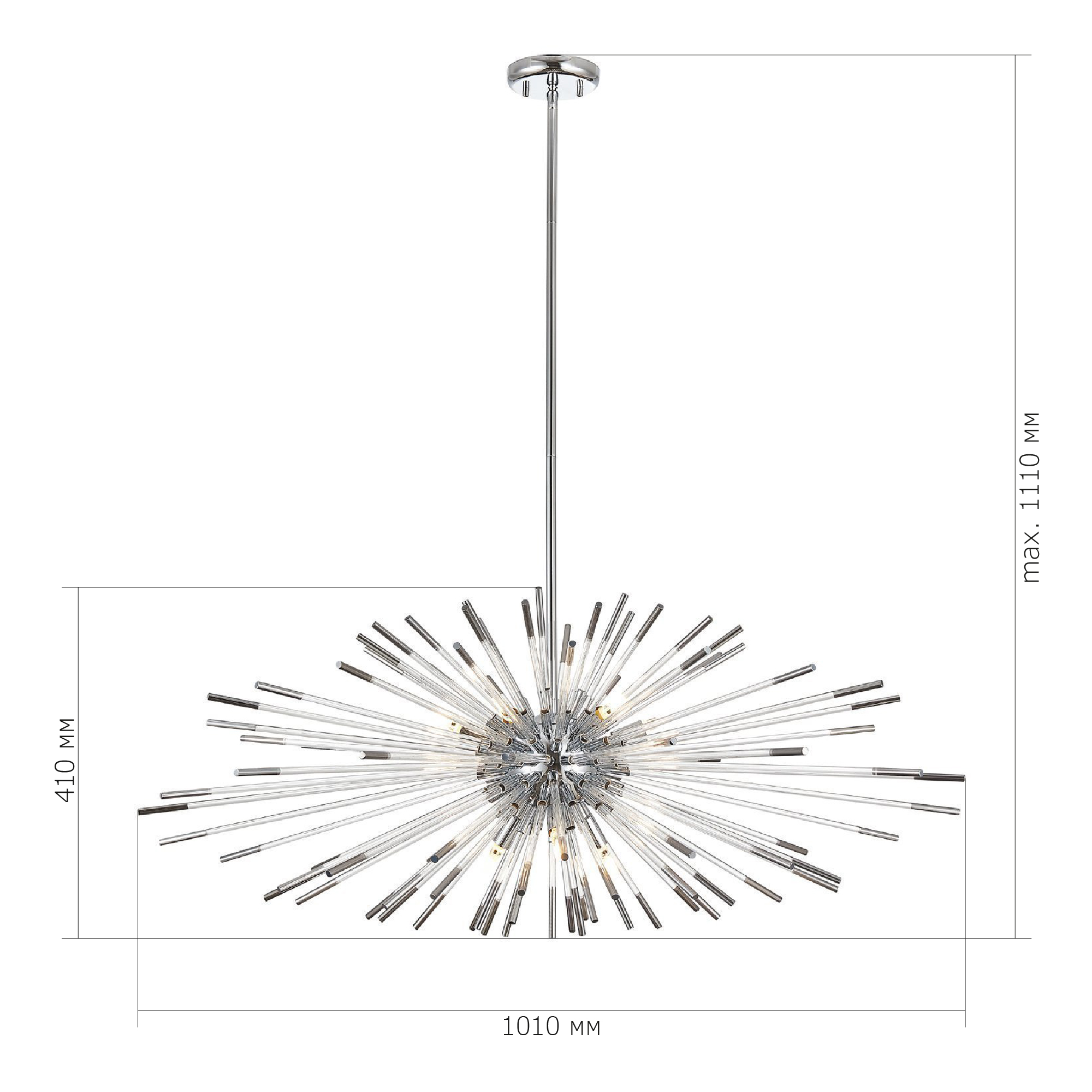 SL1097.103.09 Светильник подвесной ST-Luce Хром G9 9*5W CALLIO