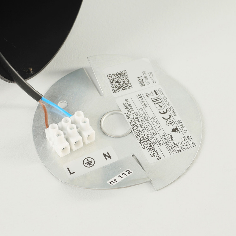 Накладной светильник Nowodvorski 8901