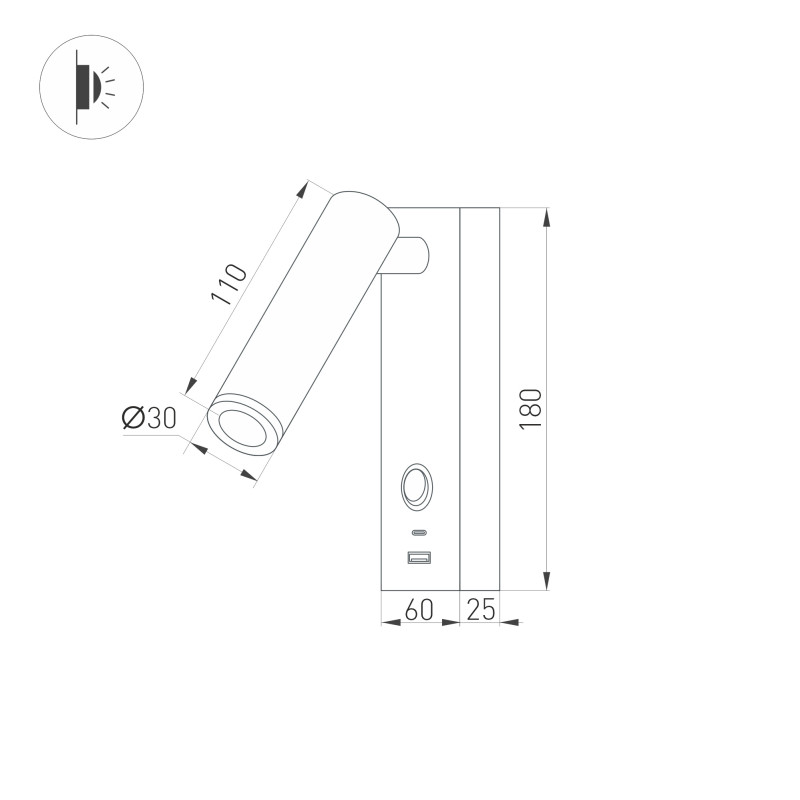 Спот Arlight 029629(1)