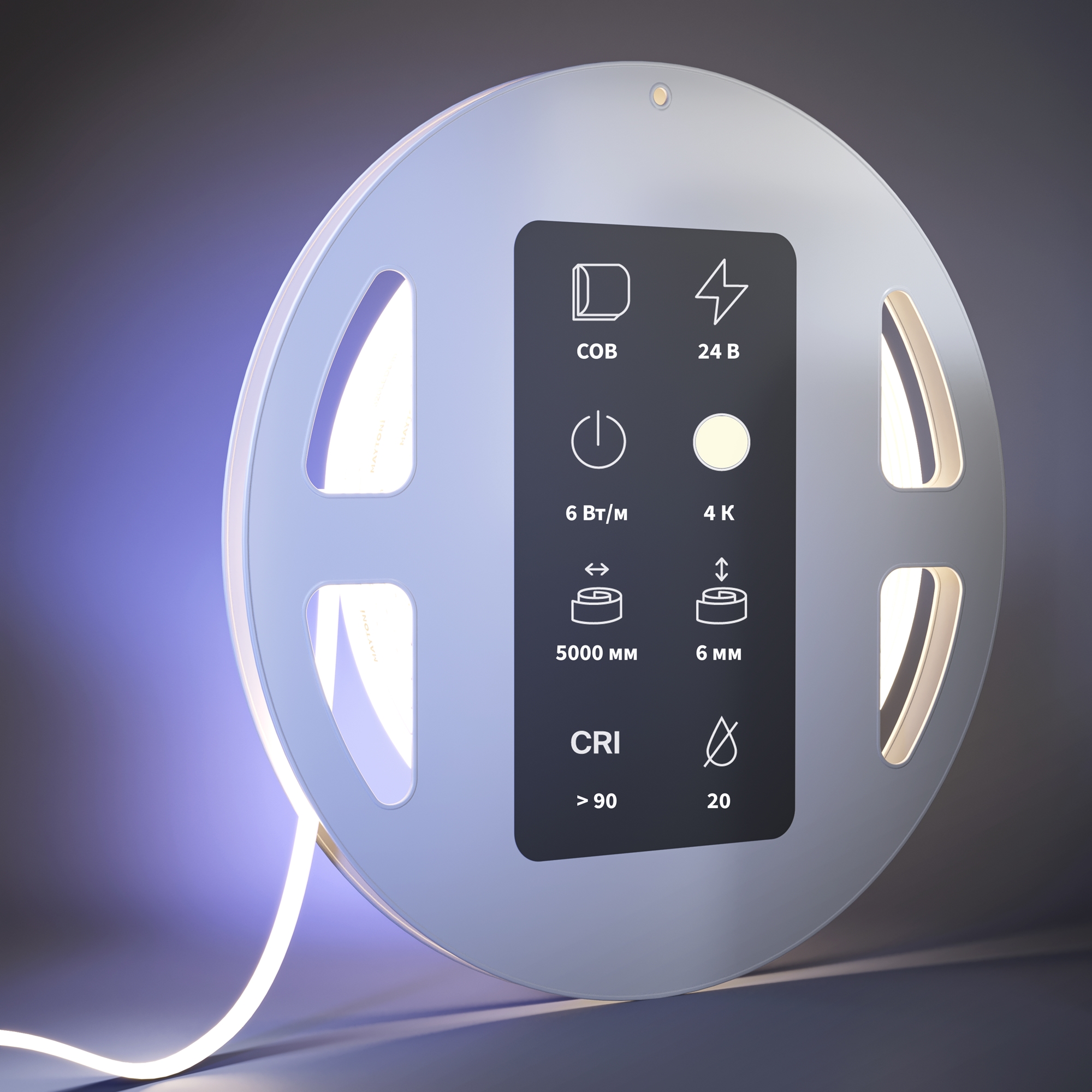 Светодиодная лента Led Strip 201068