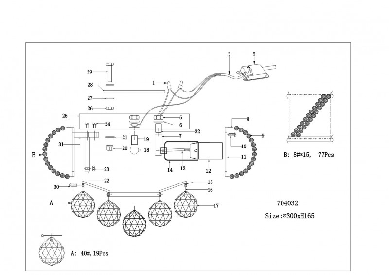 Накладная люстра Lightstar 704032