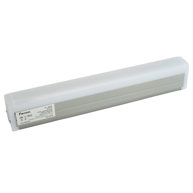 Прожектор Feron 51575